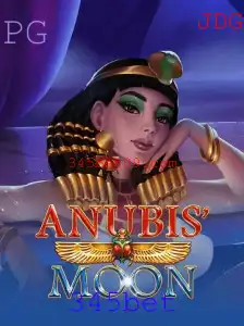 Descubra o Fascinante Mundo de AnubisMoon: O Jogo de Azar Inspirado no Antigo Egito