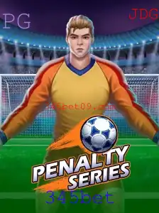Explorando o Jogo PenaltySeries e Sua Popularidade Através da 345bet