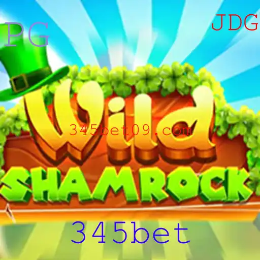 Descubra o Jogo Emocionante WildShamrock com 345bet